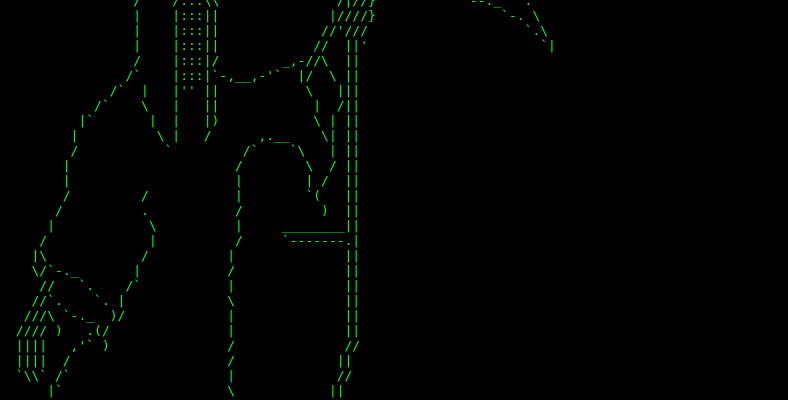 Deface - NDA