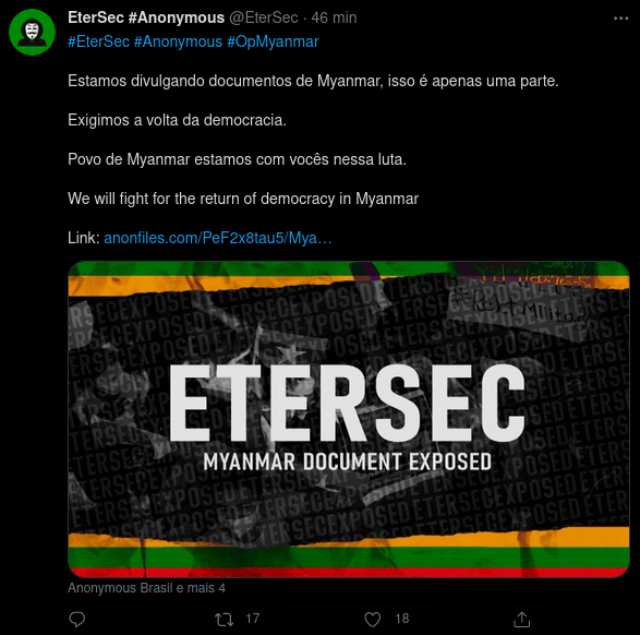 EterSec